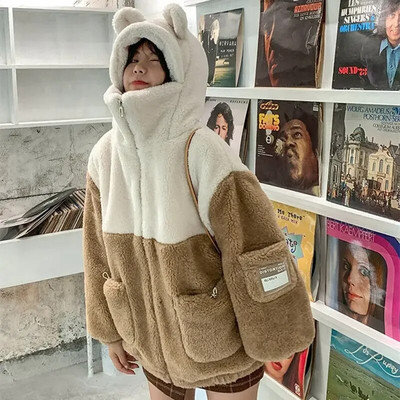 Палто от агнешка вълна Дамски зимни дрехи y2k 2021 нов студент Японско меко момиче сладко плюс кадифен дебел пуловер с качулка ins продавам
