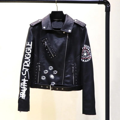 Jachetă de piele nouă, 2022, pentru femei, toamnă, iarnă, imitație pentru damă, negru, nit pu, fermoar, imprimeu epoleți, haină din piele pentru motociclist pentru femei