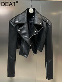 „DEAT Fashion Trend“ vienspalvė striukė, moteriška atvartu užtrauktuku ilgomis rankovėmis High Street Cool trumpas paltas, 2023 m. pavasaris, moteriškas 11P040