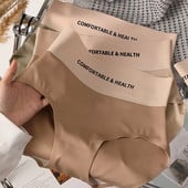 Neviditeľné nohavičky z ľadového hodvábu, dámske bezšvové nohavičky, ultratenké spodné prádlo s vysokým pásom, pevné a pohodlné spodné prádlo, nové