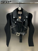 DEAT High Street 3D Ripple μακρυμάνικο παλτό μέσης για γυναίκες με φερμουάρ πέτο PU Δερμάτινο συνονθύλευμα μπουφάν 2023 Φθινόπωρο 11XX5607