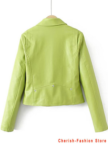 Модно кожено яке Green Gecko Biker, цветно стилно връхно облекло с дълъг ръкав и цип за жени Модно яке от изкуствена кожа 2023 г.