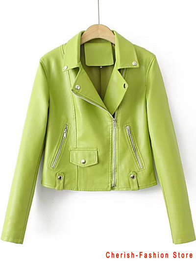 Модно кожено яке Green Gecko Biker, цветно стилно връхно облекло с дълъг ръкав и цип за жени Модно яке от изкуствена кожа 2023 г.