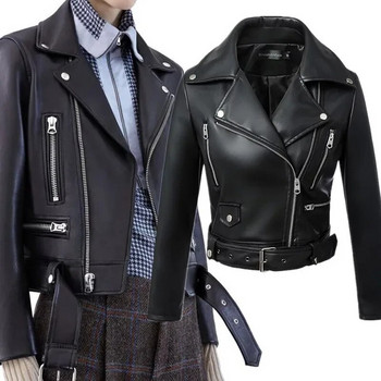 Ново дамско есенно-зимно черно палто с яка и колан от полиуретанова кожа