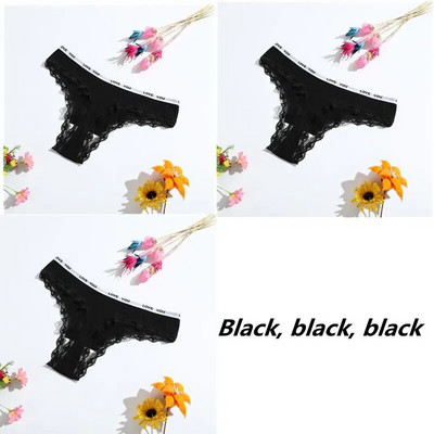 3-osalised stringid puuvillased seksikad naiste aluspüksid Naiste aluspesu madala vöökohaga ühevärvilised lühikesed püksid must nähtamatu aluspesu pits pits T-st