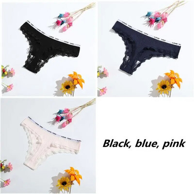 3-osalised stringid puuvillased seksikad naiste aluspüksid Naiste aluspesu madala vöökohaga ühevärvilised lühikesed püksid must nähtamatu aluspesu pits pits T-st