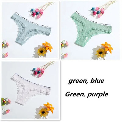 3-osalised stringid puuvillased seksikad naiste aluspüksid Naiste aluspesu madala vöökohaga ühevärvilised lühikesed püksid must nähtamatu aluspesu pits pits T-st