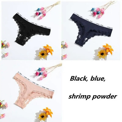 3-osalised stringid puuvillased seksikad naiste aluspüksid Naiste aluspesu madala vöökohaga ühevärvilised lühikesed püksid must nähtamatu aluspesu pits pits T-st