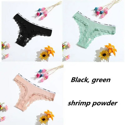 3-osalised stringid puuvillased seksikad naiste aluspüksid Naiste aluspesu madala vöökohaga ühevärvilised lühikesed püksid must nähtamatu aluspesu pits pits T-st