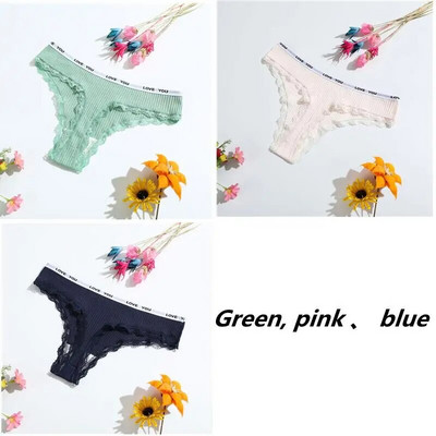 3-osalised stringid puuvillased seksikad naiste aluspüksid Naiste aluspesu madala vöökohaga ühevärvilised lühikesed püksid must nähtamatu aluspesu pits pits T-st