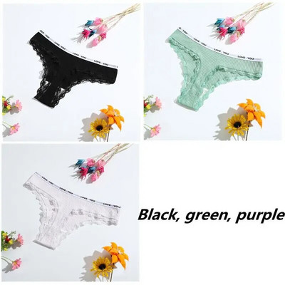 3-osalised stringid puuvillased seksikad naiste aluspüksid Naiste aluspesu madala vöökohaga ühevärvilised lühikesed püksid must nähtamatu aluspesu pits pits T-st