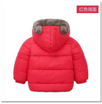 Παιδικά βαμβακερά ρούχα παχύρρευστα Κορίτσια μπουφάν μωρό Παιδικά χειμωνιάτικο ζεστό παλτό με φερμουάρ Κοστούμια για αγόρια