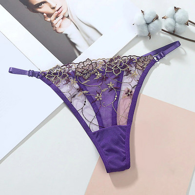 2023 noi femei sexy cu spate în T Tanga G-Strings Chiloți puri din plasă Pantaloni T Lenjerie cu talie joasă Chiloți transparenti Lenceria