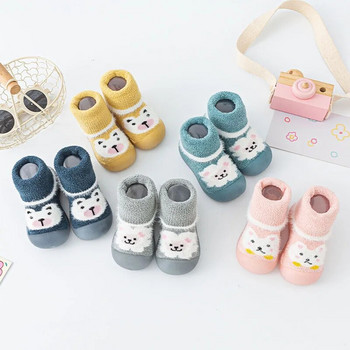 Παπούτσια για μωρά Παπούτσια και παιδικές κάλτσες εσωτερικού χώρου παιδικό πάτωμα με μαλακό κάτω μέρος Χειμερινά μοντέλα Παχύ και ζεστό