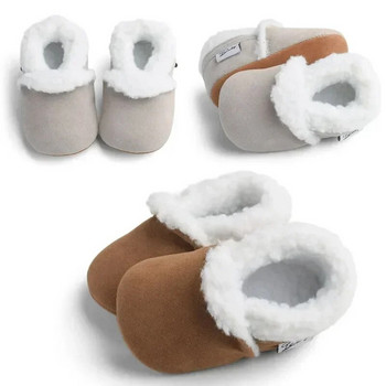 Παπούτσια για νεογέννητα χαριτωμένα παιδικά παπούτσια για κορίτσια από καουτσούκ με σκληρή σόλα Αντιολισθητικά παπούτσια για μωρά για μωρά First Walkers Zapatos De Bebes