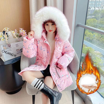 Wash Free Girls Winter Cotton Jacket 2023 New Children\'s Thickened Down Παιδικά Μπουφάν για κορίτσια Parka Χειμερινά ρούχα για κορίτσια 9Y