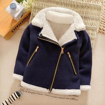 Бебе момче Зимно яке ново агнешко руно топло палто удебеляване 0-4 години beibei мода корейска версия свободно време детско облекло
