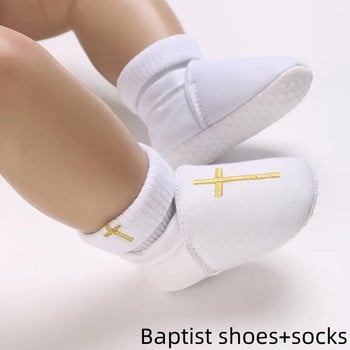 VALEN SINA 0-18 μηνών Baby\'s First Baptist Shoes: Newborn Boys and Girls\' White Baptist Shoes Soft Sole Walking Shoes