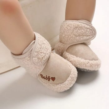 Бебешки чорапи Зимни буйки за момче, момиче Пухчета Меки обувки за малко дете Първи проходилки Противохлъзгащи се Топли обувки за новородени бебета