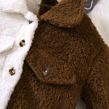 Παιδικά βαμβακερά ρούχα Κορεατική έκδοση Lax βαμβακερά ρούχα Μπουφάν για αγόρι και κορίτσι Treasures Παχύ ζεστό γούνινο γιακά παλτό χειμώνα