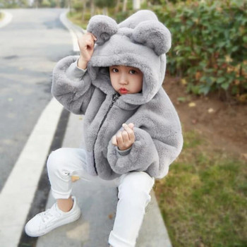Cute Bear βελούδινο μωρό μπουφάν για αγόρια Νέο Φθινοπωρινό Χειμωνιάτικο Ζεστό Παλτό από Faux Γούνα για Κορίτσια Χιονοφόρα με κουκούλα Παιδικά Ενδύματα Ρούχα 0-6Y