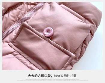 Χειμερινό παλτό για κορίτσια Κινούμενα σχέδια για κορίτσια Παλτό Χοντρό ζεστό παιδικό μπουφάν Casual στυλ Παιδικά χειμωνιάτικα ρούχα 5-14 ετών