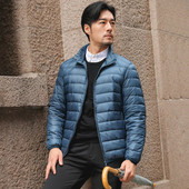 150 kg 8xl 11xl 12xl Pánska jesenná zimná prešívaná bunda, pánska móda, stojatý golier, kapucňa, ležérny voľný ultra ľahký kabát