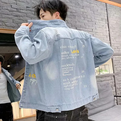 Pánska bunda na jeseň, džínsová bunda, pánske kórejské 2022, nové baseballové uniformy, štíhle školské študentské ležérne pekné bundy