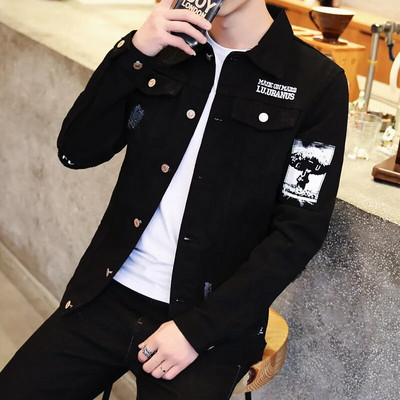 Pánska bunda na jeseň, džínsová bunda, pánske kórejské 2022, nové baseballové uniformy, štíhle školské študentské ležérne pekné bundy