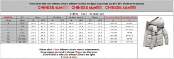 DIMUSI Зимно мъжко топло яке Модно мъжко памучно удебелено подплатено палто Ежедневни горни дрехи Мъжки пухени термо якета с качулка Облекло