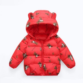 Χειμερινό ζεστό μπουφάν με κουκούλα παλτό γλυκό καρτούν αγόρι κορίτσι 2-7 ετών Beibei κορεατική έκδοση μόδα παιδικά ρούχα
