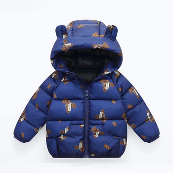 Зимно топло яке, пухено палто с качулка, сладък анимационен принт, момче, момиче 2-7 години Beibei, корейска версия, модно детско облекло
