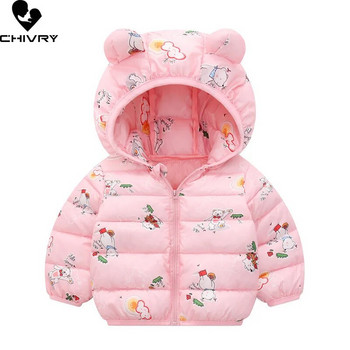 Παιδικό χειμωνιάτικο μπουφάν με βαμβακερή επένδυση Μικρό μωρό αγόρια κορίτσια Χαριτωμένο παλτό με φερμουάρ με κουκούλα κινουμένων σχεδίων Παιδικά κοντό μπουφάν χοντρό ζεστό