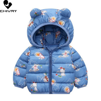 Παιδικό χειμωνιάτικο μπουφάν με βαμβακερή επένδυση Μικρό μωρό αγόρια κορίτσια Χαριτωμένο παλτό με φερμουάρ με κουκούλα κινουμένων σχεδίων Παιδικά κοντό μπουφάν χοντρό ζεστό