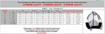 DIMUSI Мъжко бомбър яке Ежедневно мъжко анорак Хип-хоп палто с цип Модно мъжко улично облекло Бейзболна униформа Палта с качулка Облекло