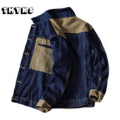 2023. aasta sügisene mootoriga teksajakk Foe Meeste High Street Patchwork Vintage Chaqueta Masculina Classic Baggy Mitmetaskulised mantlid Meestele