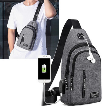 Ανδρικές τσάντες ταξιδιού USB Τσάντα στήθους Designer Messenger Τσάντες χιαστί αδιάβροχες τσάντες ώμου Διαγώνιο πακέτο Αθλητικό πακέτο πλάτης