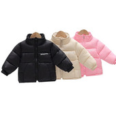 Chlapčenská a dievčenská zimná a zamatová teplá bunda 1-9 rokov, ležérna voľná kórejská verzia páperového kabáta, zahusťovacia, módne detské oblečenie 2023