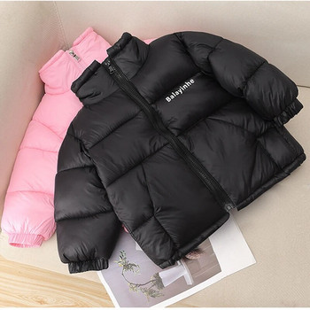 Αγόρια κορίτσια χειμώνα συν βελούδινο ζεστό μπουφάν 1-9 ετών casual φαρδιά κορεατική έκδοση που παχύνει 2023 μόδα παιδικά ρούχα