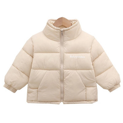 Chlapčenská a dievčenská zimná a zamatová teplá bunda 1-9 rokov, ležérna voľná kórejská verzia páperového kabáta, zahusťovacia, módne detské oblečenie 2023