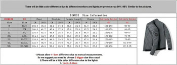 DIMUSI Мъжки бомбардировъчни якета Ежедневни мъжки връхни дрехи със стойка яка Палта Модни хип-хоп пилотски палта Slim Fit Бейзболни якета Облекло