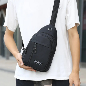2023 Νέα πολυλειτουργική τσάντα στήθους Ανδρική τάση μόδας Oxford υφασμάτινη τσάντα ώμου Κορεατικού στιλ Casual αδιάβροχη τσάντα Messenger