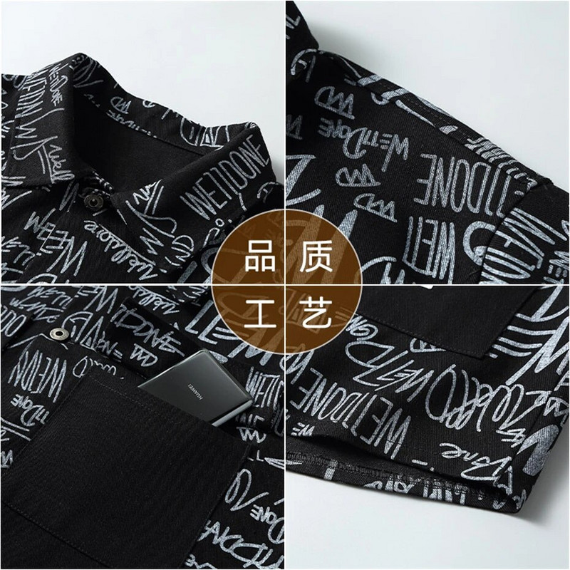 Jachetă din denim mozaic, bloc de culoare, bărbați, 11XL 10XL, jachete de blugi de dimensiuni mari, haine vintage pentru bărbați, îmbrăcăminte exterioară de mărime mare