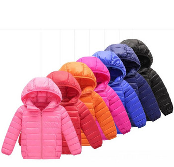 2023 Χειμερινά πουπουλένια μπουφάν για κορίτσια Παιδικά ρούχα ζεστά παλτό για αγόρια Παιδικά εξωτερικά ρούχα 2-12 ετών
