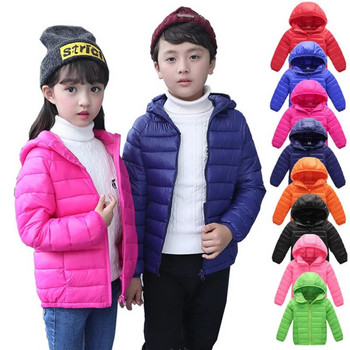 2023 Χειμερινά πουπουλένια μπουφάν για κορίτσια Παιδικά ρούχα ζεστά παλτό για αγόρια Παιδικά εξωτερικά ρούχα 2-12 ετών