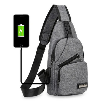 2023 Нова мъжка USB интелигентна чанта за гърди Чанта през рамо през рамо Платнена корейска ежедневна мъжка чанта