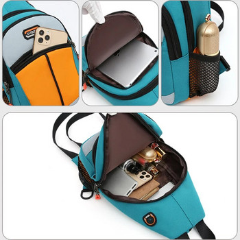 2023 Чанта през рамо Мъжка ежедневна чанта за гърдите Бизнес мъжка чанта Многофункционална дамска раница Колоездене Спортна раница Пътна опаковка