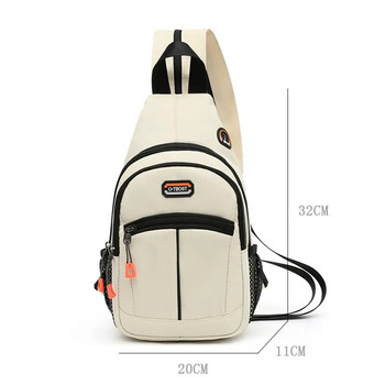2023 Чанта през рамо Мъжка ежедневна чанта за гърдите Бизнес мъжка чанта Многофункционална дамска раница Колоездене Спортна раница Пътна опаковка