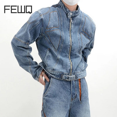 FEWQ háromdimenziós dekonstrukciós férfi farmerdzsekik férfi niche design férfi High Street vállvédő kabátok Vintage 24B3301