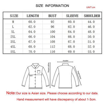 Мъжки пролетно-есенни модели Дънково яке с голям размер Корейска версия на тънкия тренд Обикновено яке Модно ежедневно горно дънково палто